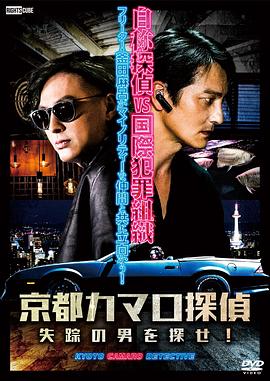 长沙开福长沙seo优化