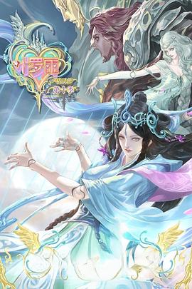 seo关键词怎么做