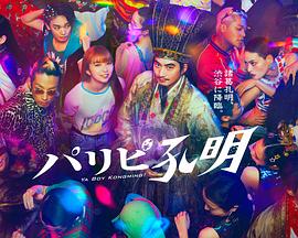 网站优化哪家公司便宜些